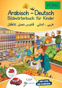 Bild vom Artikel PONS Bildwörterbuch für Kinder Arabisch-Deutsch vom Autor 