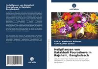 Produktbild: Heilpflanzen von Katakhali Pouroshova in Rajshahi, Bangladesch