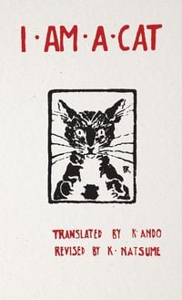 Bild vom Artikel I Am a Cat vom Autor Natsume Soseki