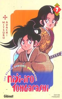 Produktbild: Niji Iro Tohgarashi