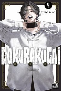 Produktbild: Gokurakugai. Tome 4