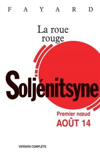 Produktbild: La Roue Rouge-Premier Noeud-Aout 14