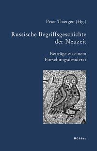 Produktbild: Russische Begriffsgeschichte der Neuzeit