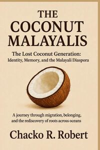 Produktbild: The Coconut Malayalis