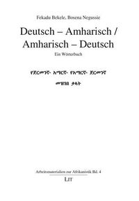 Produktbild: Deutsch - Amharisch / Amharisch - Deutsch