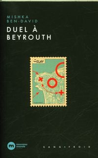 Produktbild: Duel &agrave; Beyrouth