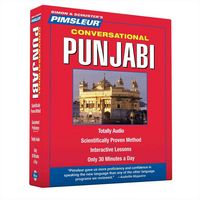 Produktbild: Pimsleur Punjabi Conversati 8d