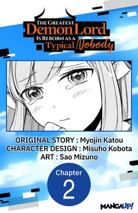 Produktbild: The Greatest Demon Lord Is Reborn as a Typical Nobody #002