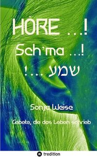 Produktbild: H&Ouml;RE &hellip;! Sch&rsquo;ma &hellip;! !... שמע