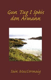 Produktbild: Gun Tug I Sp&egrave;is don &Agrave;rmann
