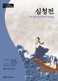 Produktbild: Darakwon Korean Readers - Koreanische Lesetexte Niveau C1 - The Story of Sim Cheong