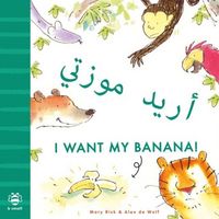 Produktbild: I Want My Banana! Arabic-English