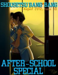 Produktbild: Shousetsu Bang*Bang 38: After-School Special