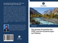 Produktbild: Die globale Perspektive der CPEC und ihre Auswirkungen auf Pakistan