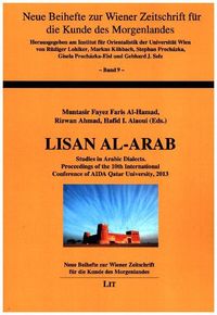 Produktbild: Lisan Al-Arab