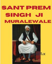 Produktbild: Sant Prem Singh Ji Muralewale