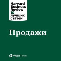 Produktbild: HBR's 10 Mustreads on Sales