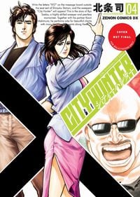 Produktbild: City Hunter Omnibus Volume 4 (Three Volumes in One)