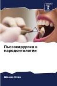 Produktbild: P'ezohirurgiq w parodontologii