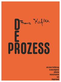 Produktbild: Der Prozess