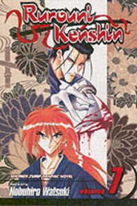 Produktbild: Rurouni Kenshin