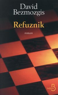 Produktbild: Refuznik