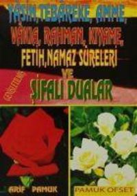 Produktbild: Pamuk, A: Yasin, Tebareke, Amme, Vakia, Rahman, Kiyame, Feti