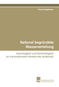 Produktbild: Rational begr&uuml;ndete Wasserverteilung