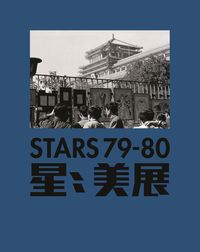 Produktbild: Stars 79-80
