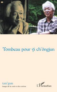 Produktbild: Tombeau pour yi ch'&ocirc;ngjun