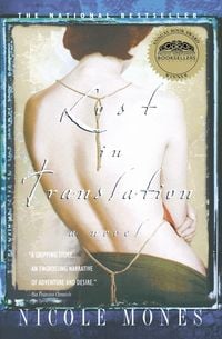 Produktbild: Lost in Translation