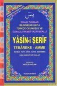 Produktbild: Yasin-i Serif - Elmalili M. Hamdi Yazir Meali - Rahle Boy
