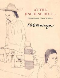 Produktbild: At the Jincheng Hotel