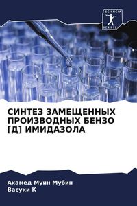 Produktbild: Sintez Zameshhennyh Proizvodnyh Benzo [d] Imidazola