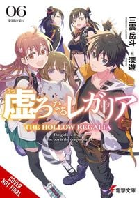 Produktbild: Hollow Regalia, Vol. 6 (Light Novel)