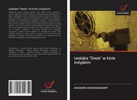 Produktbild: Lesbijka "Desis" w kinie indyjskim