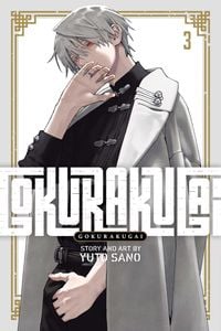 Produktbild: Gokurakugai, Vol. 3