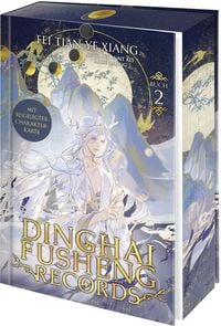 Produktbild: Dinghai Fusheng Records. Buch 2