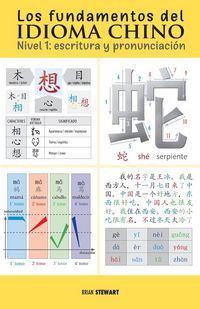 Produktbild: Los fundamentos del idioma chino