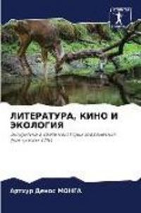 Produktbild: Literatura, Kino I Jekologiya