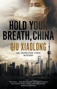 Produktbild: Hold Your Breath, China