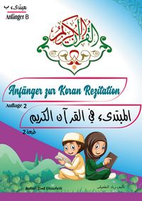 Produktbild: Anf&auml;nger zur Koran Rezitation - B