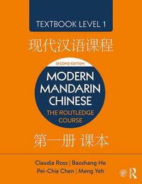 Produktbild: Modern Mandarin Chinese