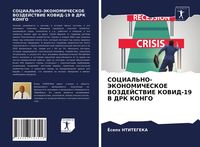 Produktbild: Social'no-Jekonomicheskoe Vozdejstvie Kovid-19 V Drk Kongo
