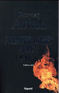 Produktbild: Premier arr&ecirc;t apr&egrave;s la mort