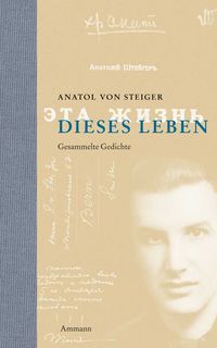 Produktbild: Dieses Leben