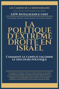Produktbild: La politique d'extr&ecirc;me droite en Isra&euml;l