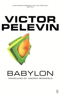 Produktbild: Babylon