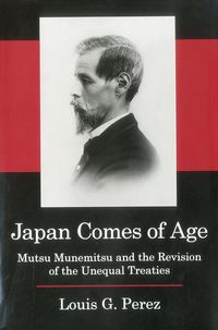 Produktbild: Japan Comes of Age
