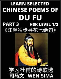Produktbild: Learn Chinese Poems of Du Fu (Part 3)